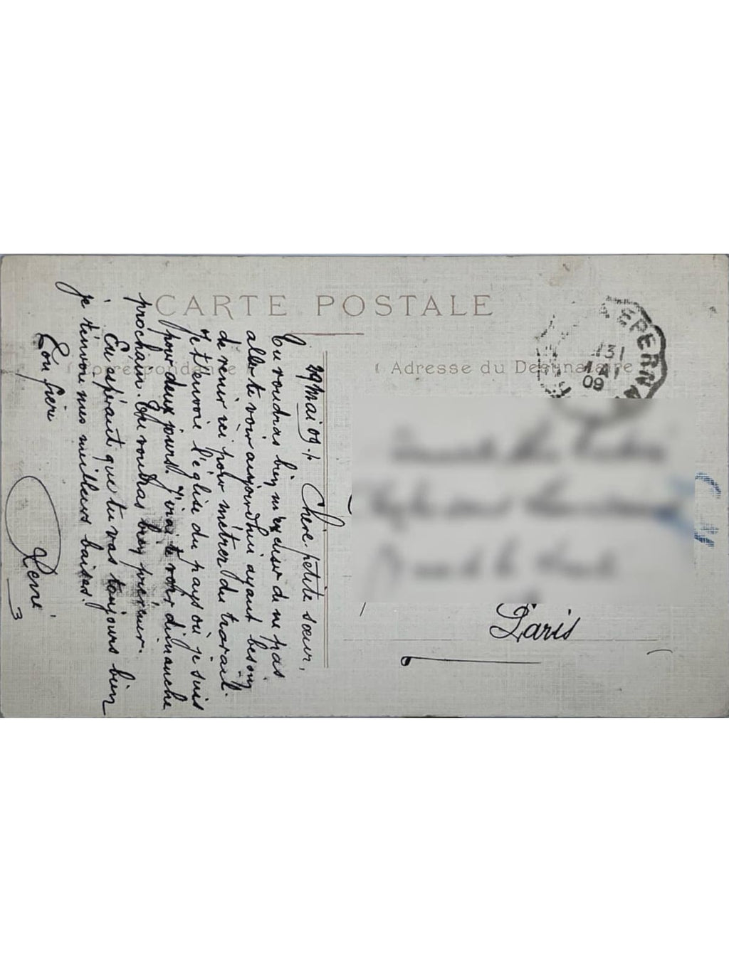 Verso de la carte postale