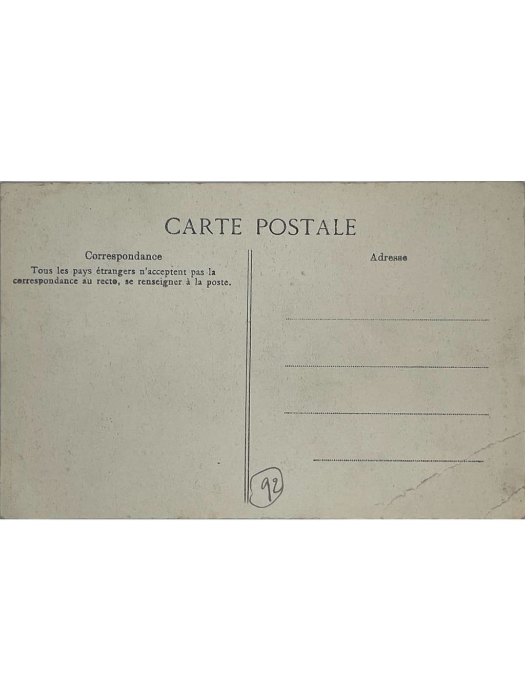 Verso de la carte postale