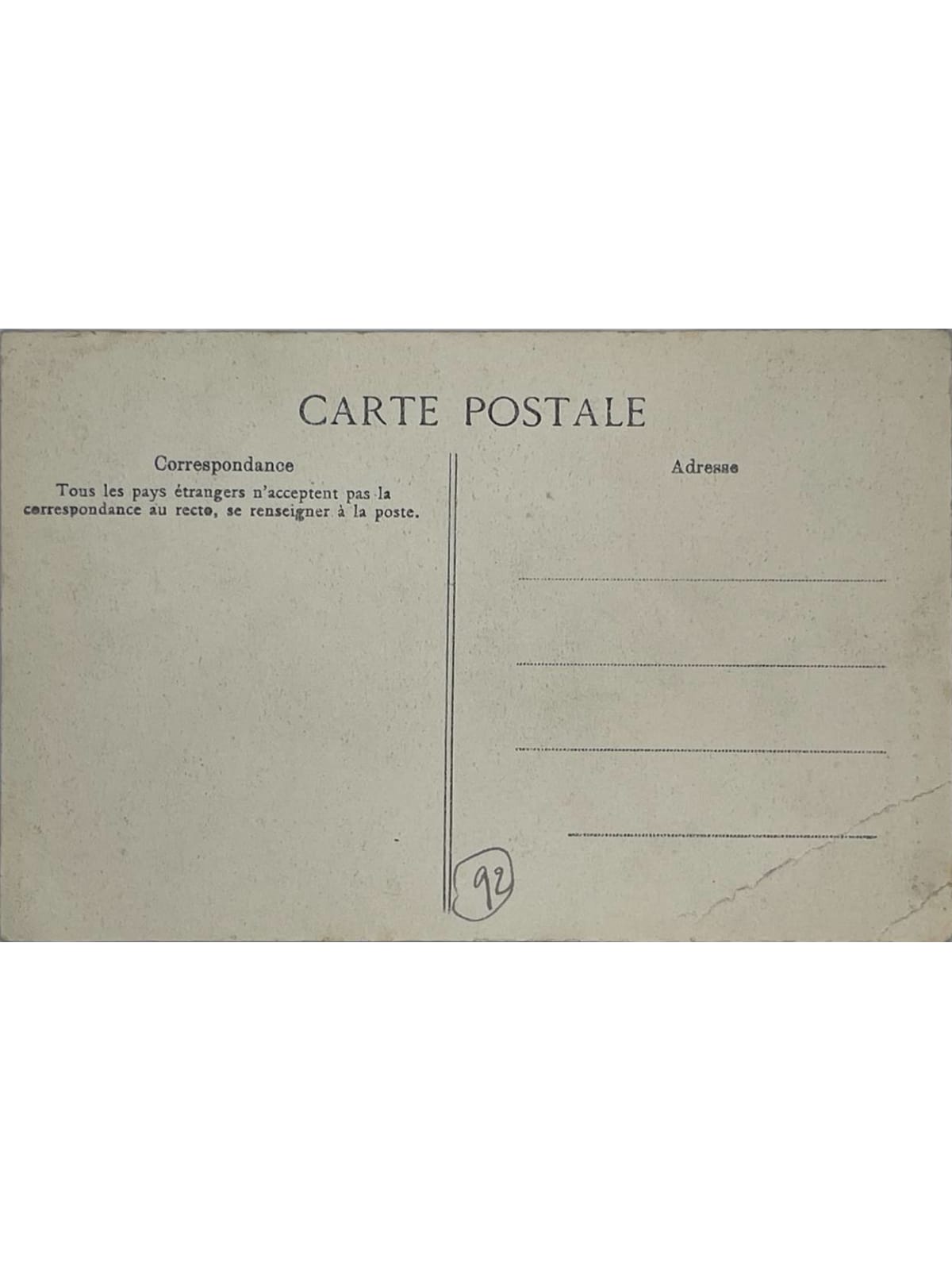 Verso de la carte postale