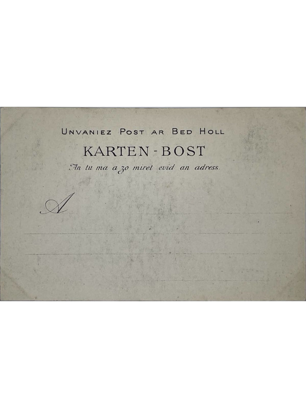 Verso de la carte postale