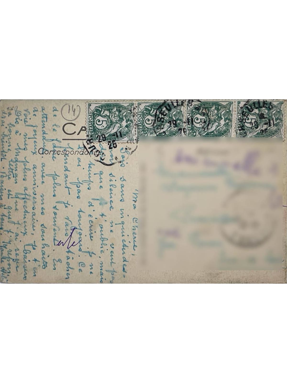 Verso de la carte postale