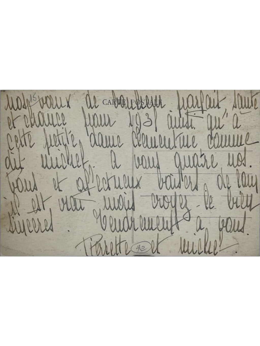 Verso de la carte postale
