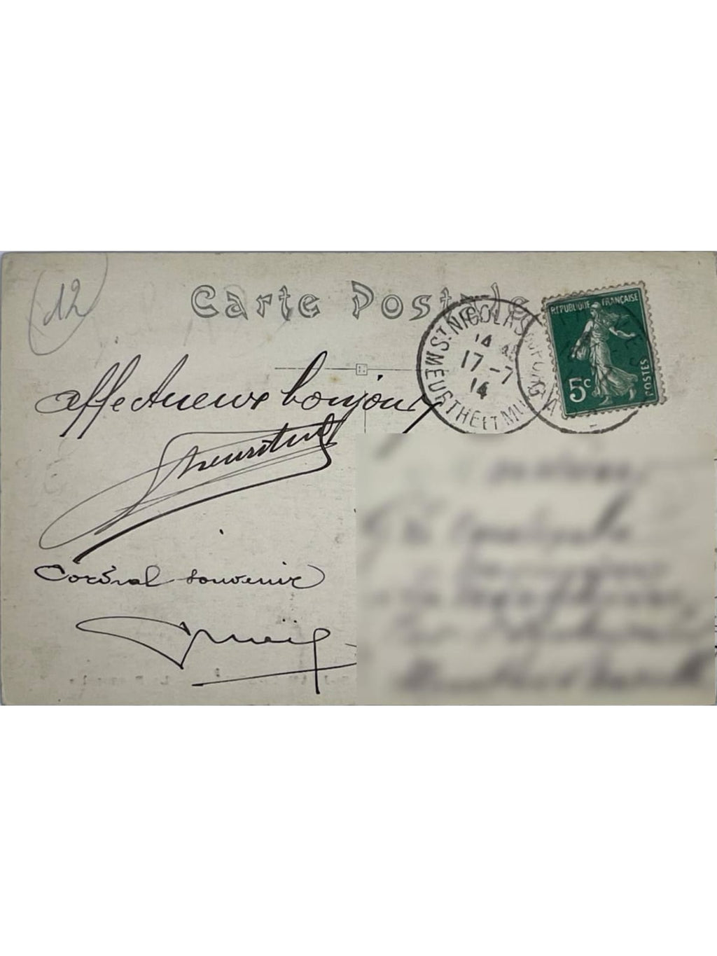 Verso de la carte postale