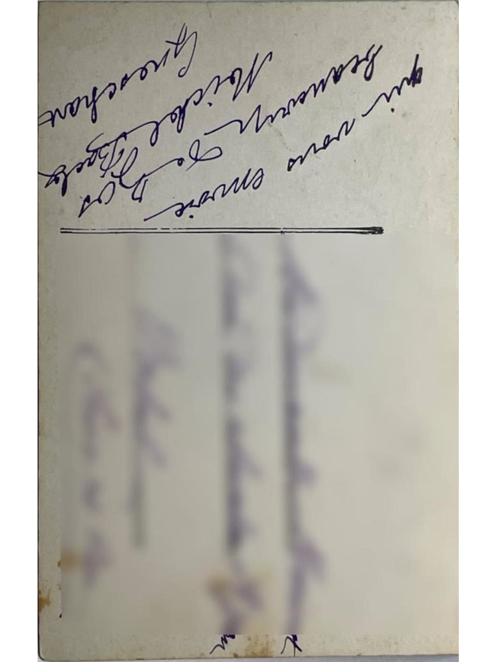 Verso de la carte postale