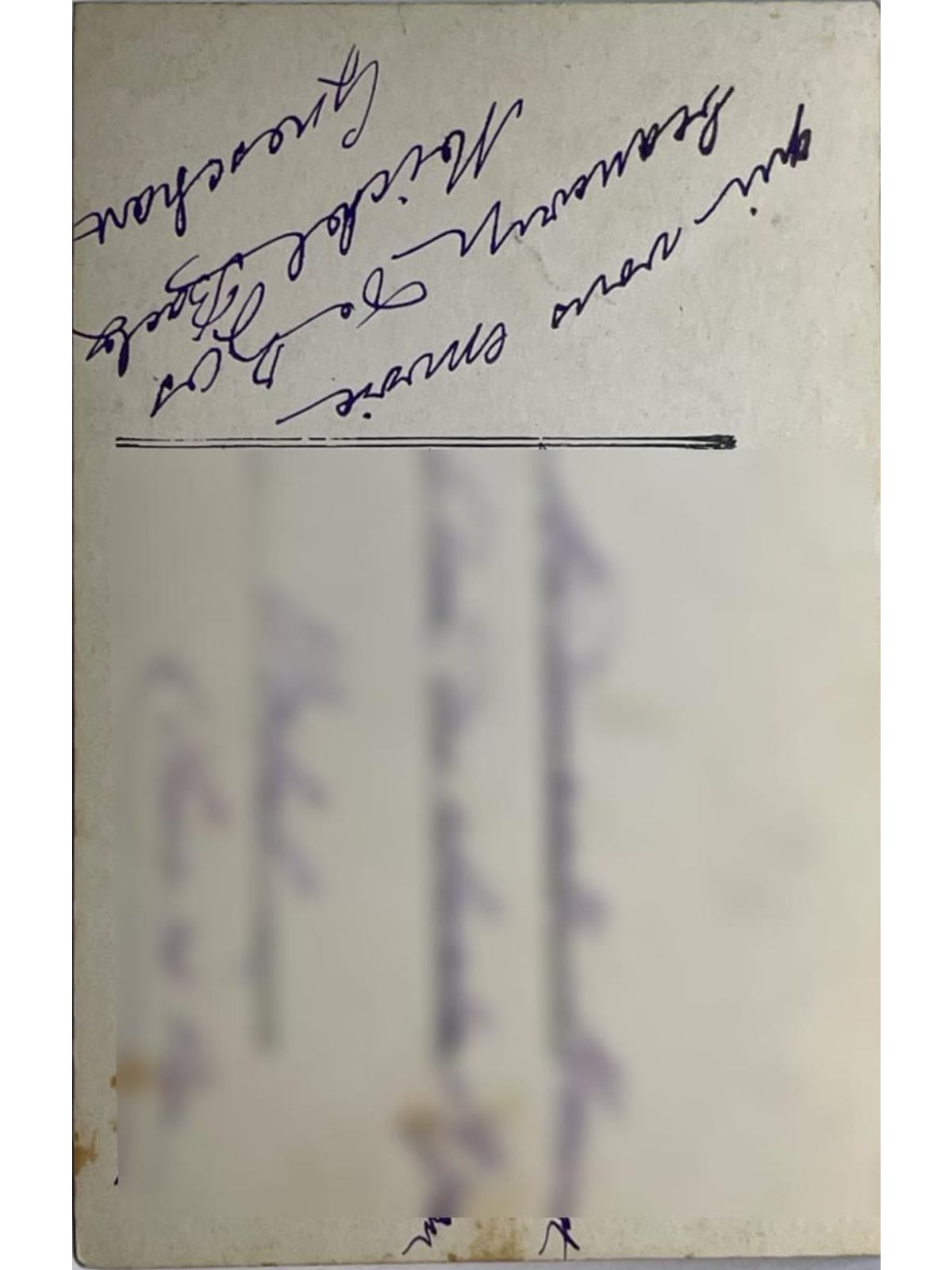 Verso de la carte postale