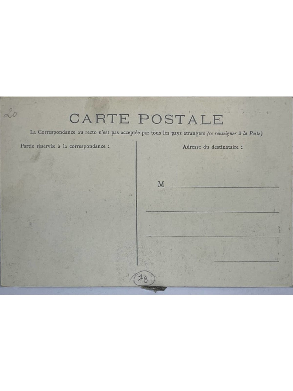 Verso de la carte postale