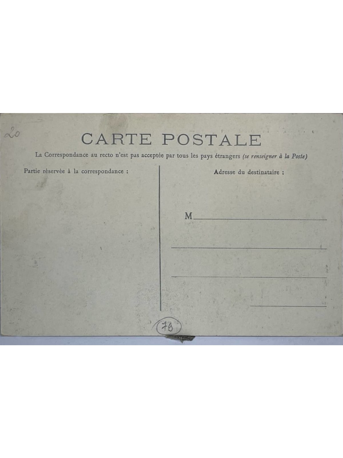 Verso de la carte postale