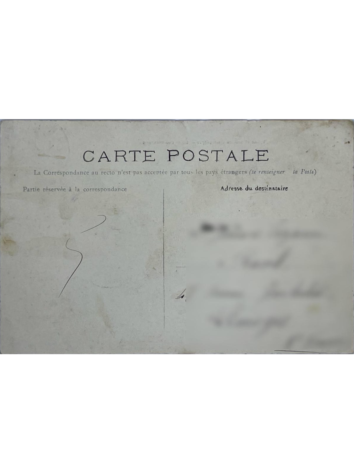 Verso de la carte postale