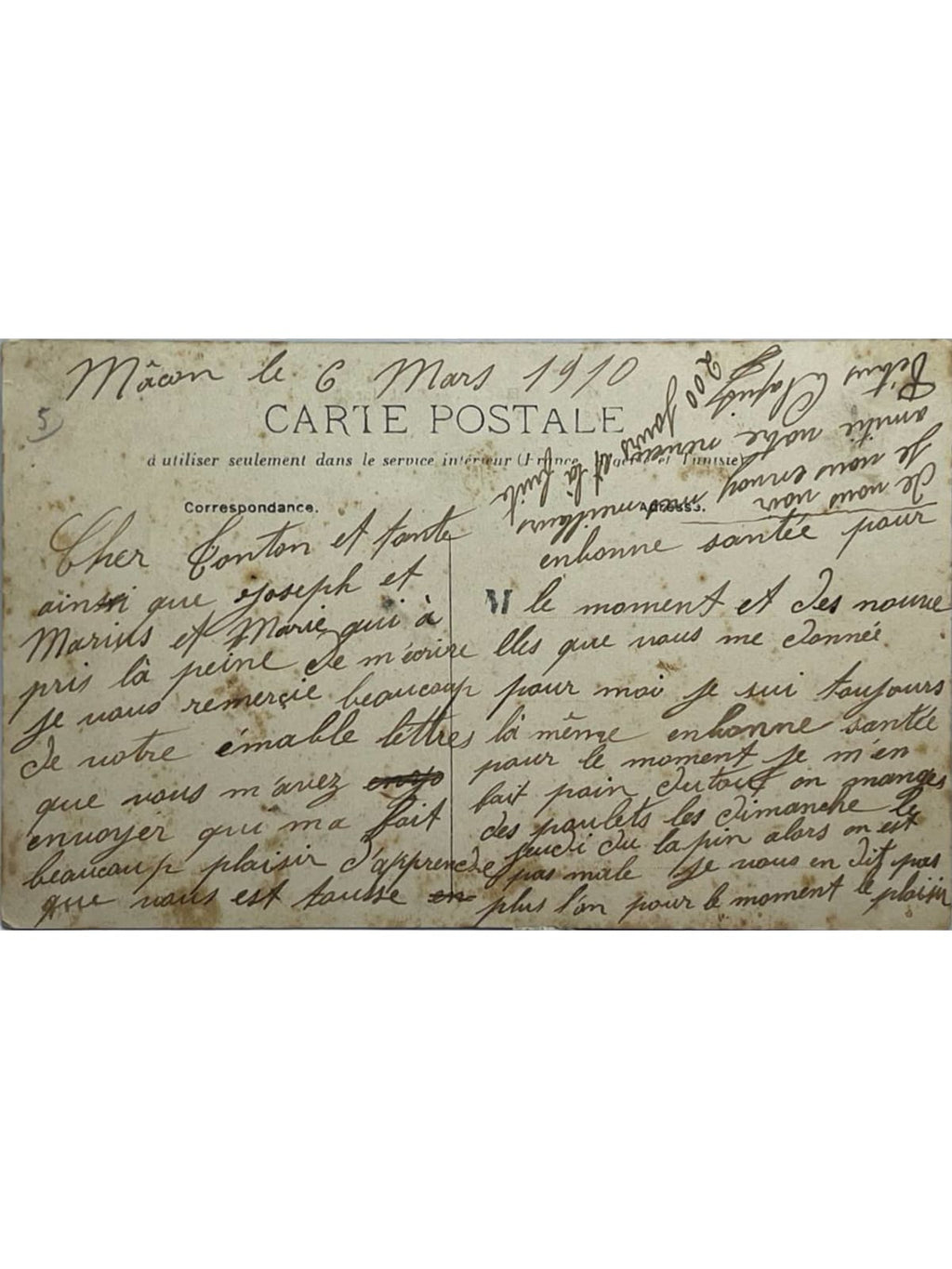 Verso de la carte postale