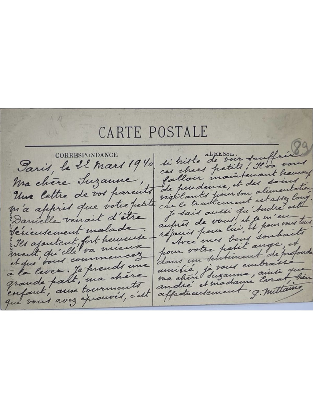 Verso de la carte postale