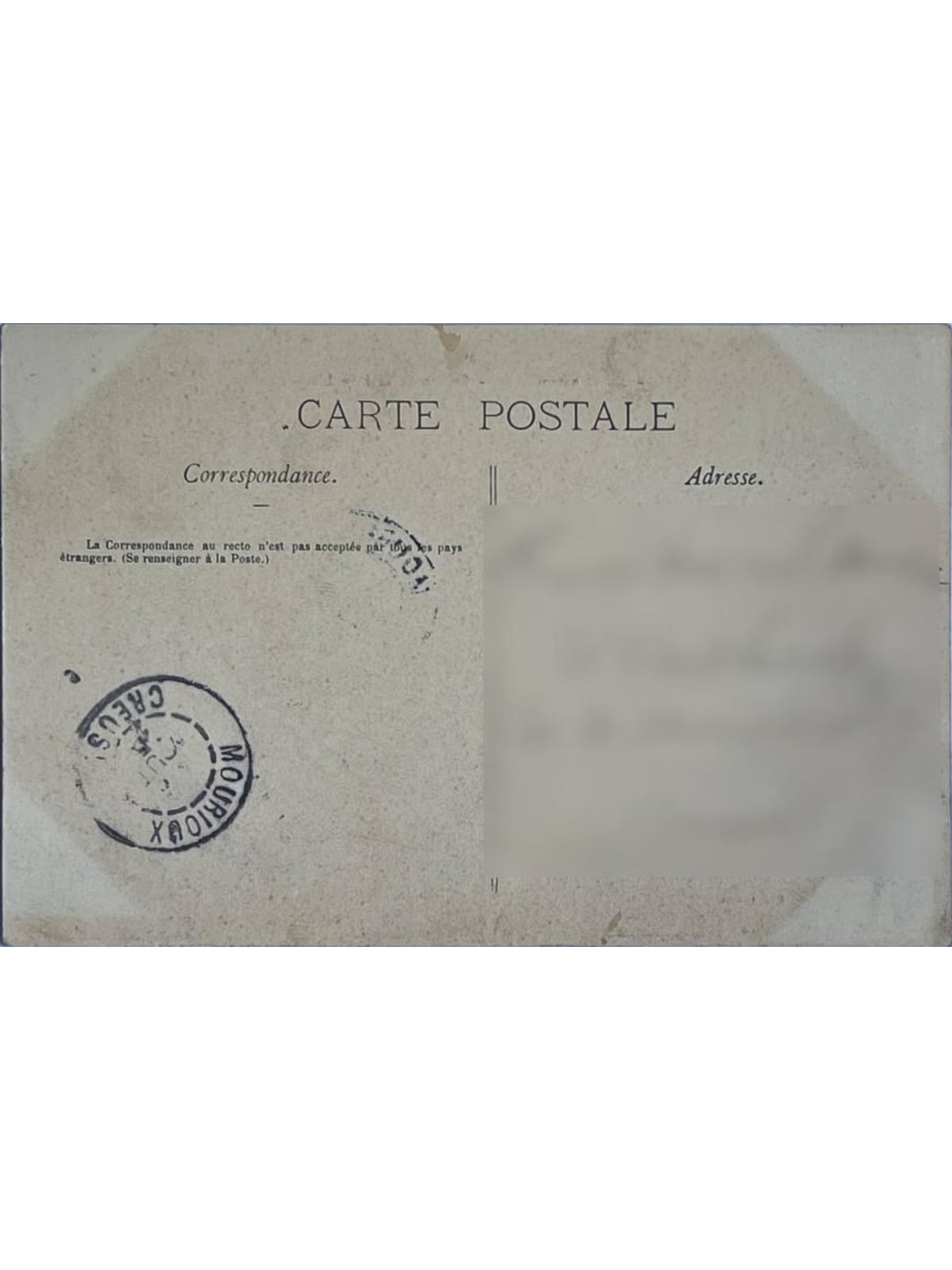 Verso de la carte postale