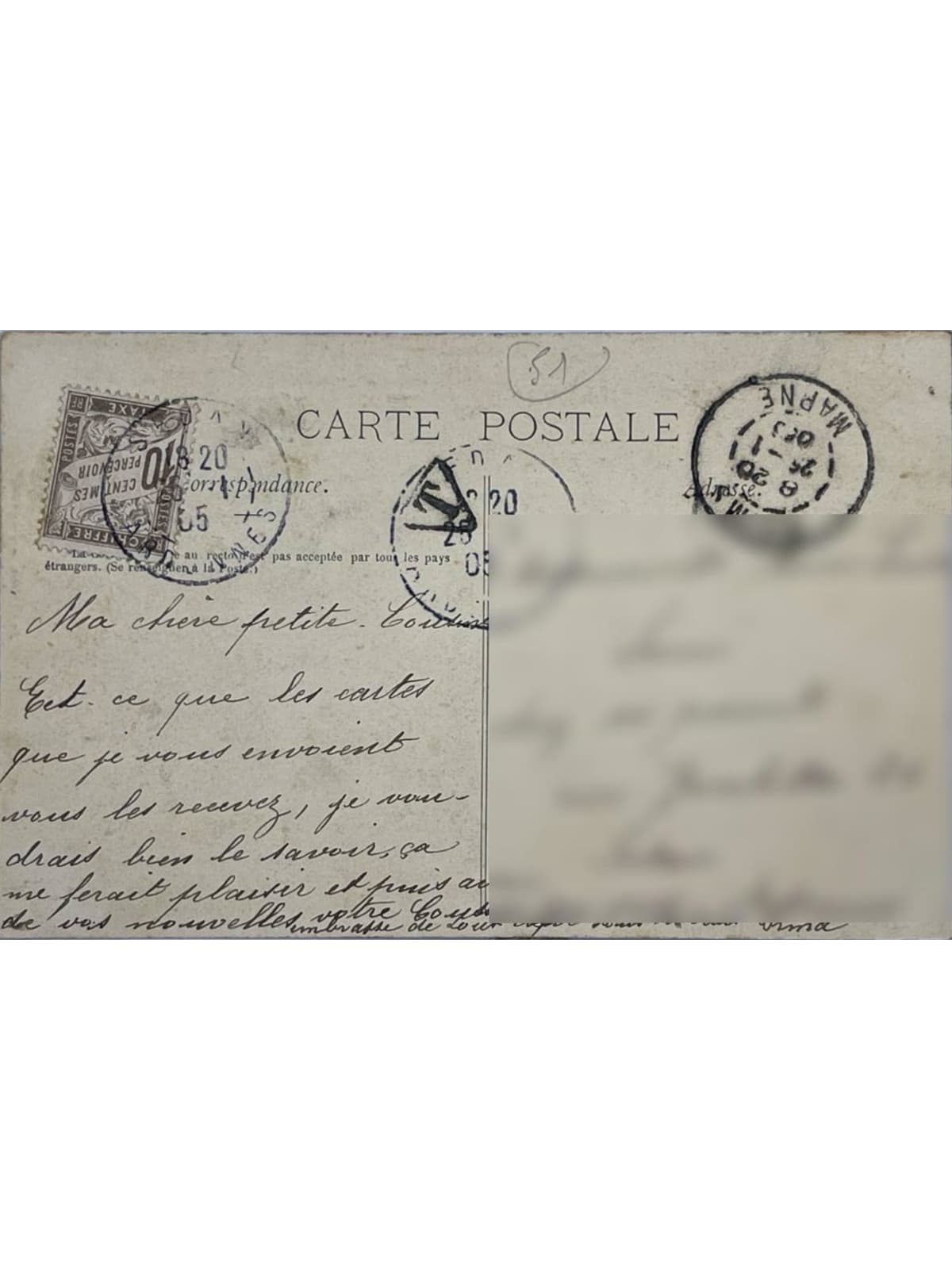 Verso de la carte postale