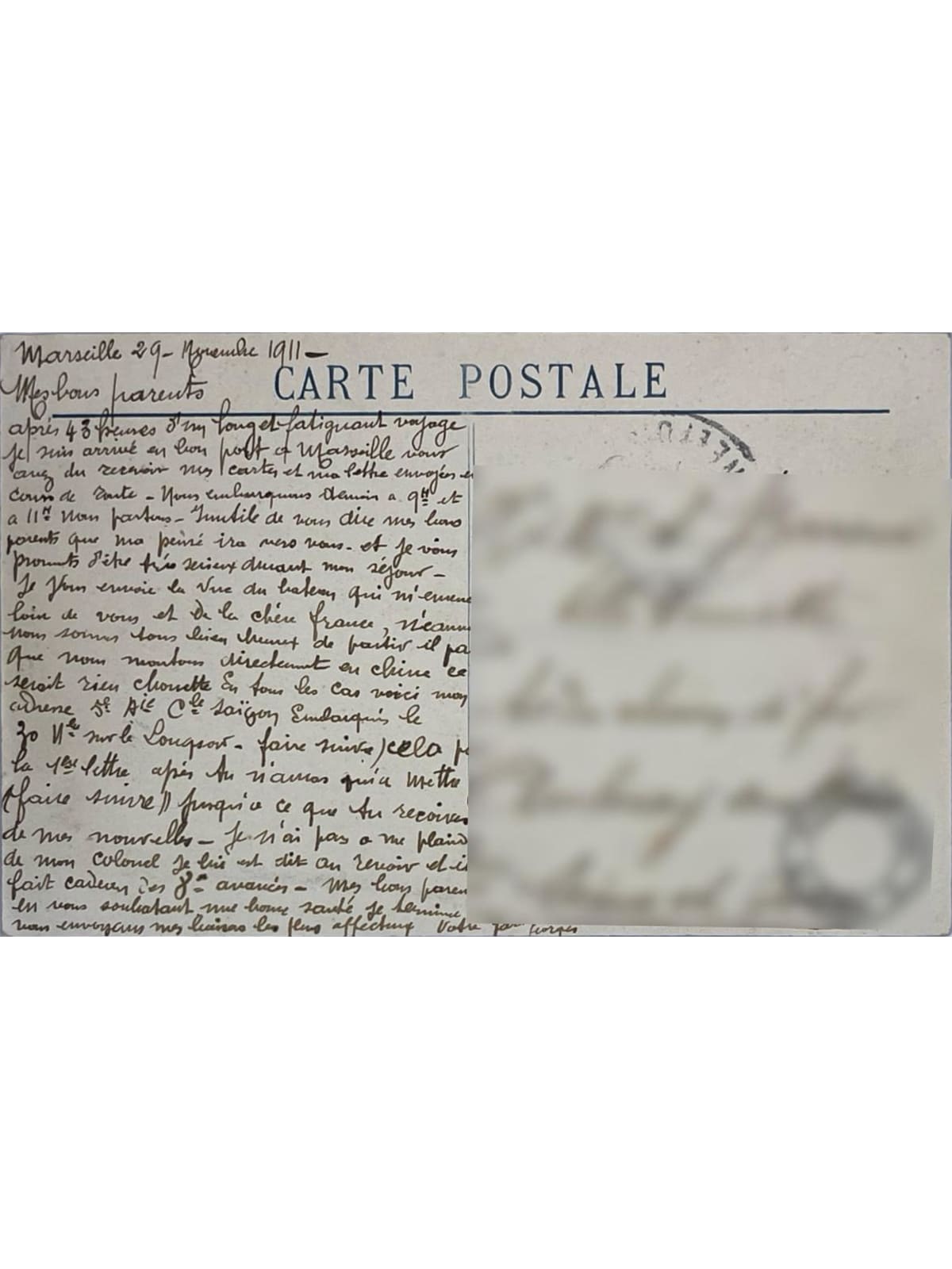 Verso de la carte postale