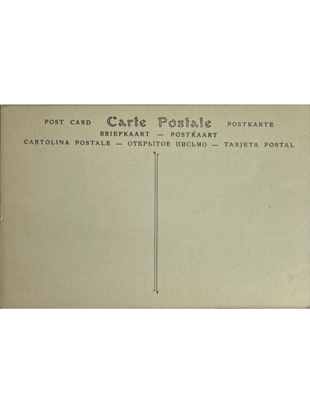 Verso de la carte postale