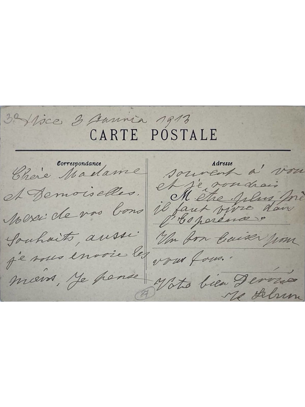 Verso de la carte postale