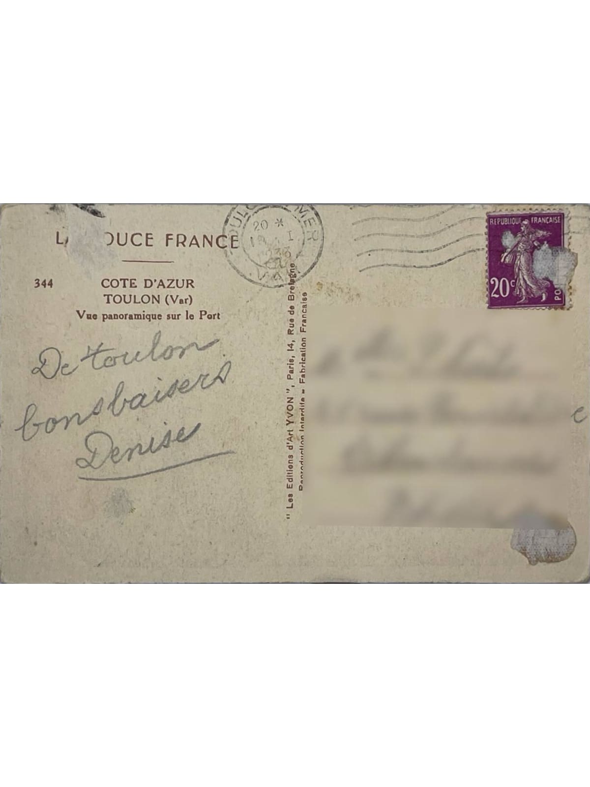 Verso de la carte postale