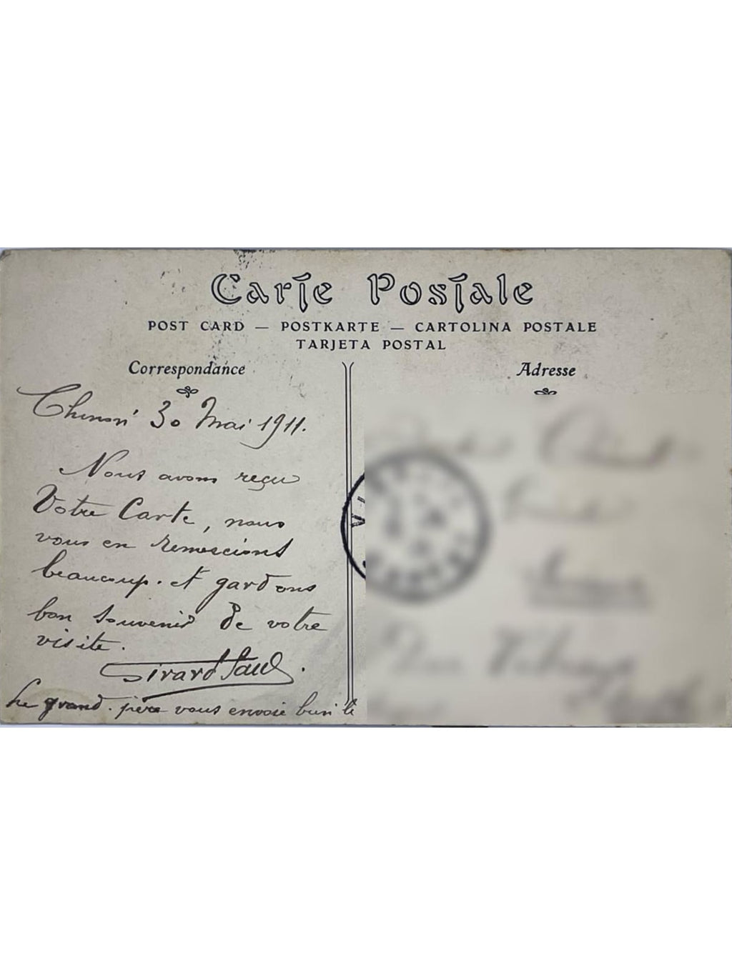 Verso de la carte postale
