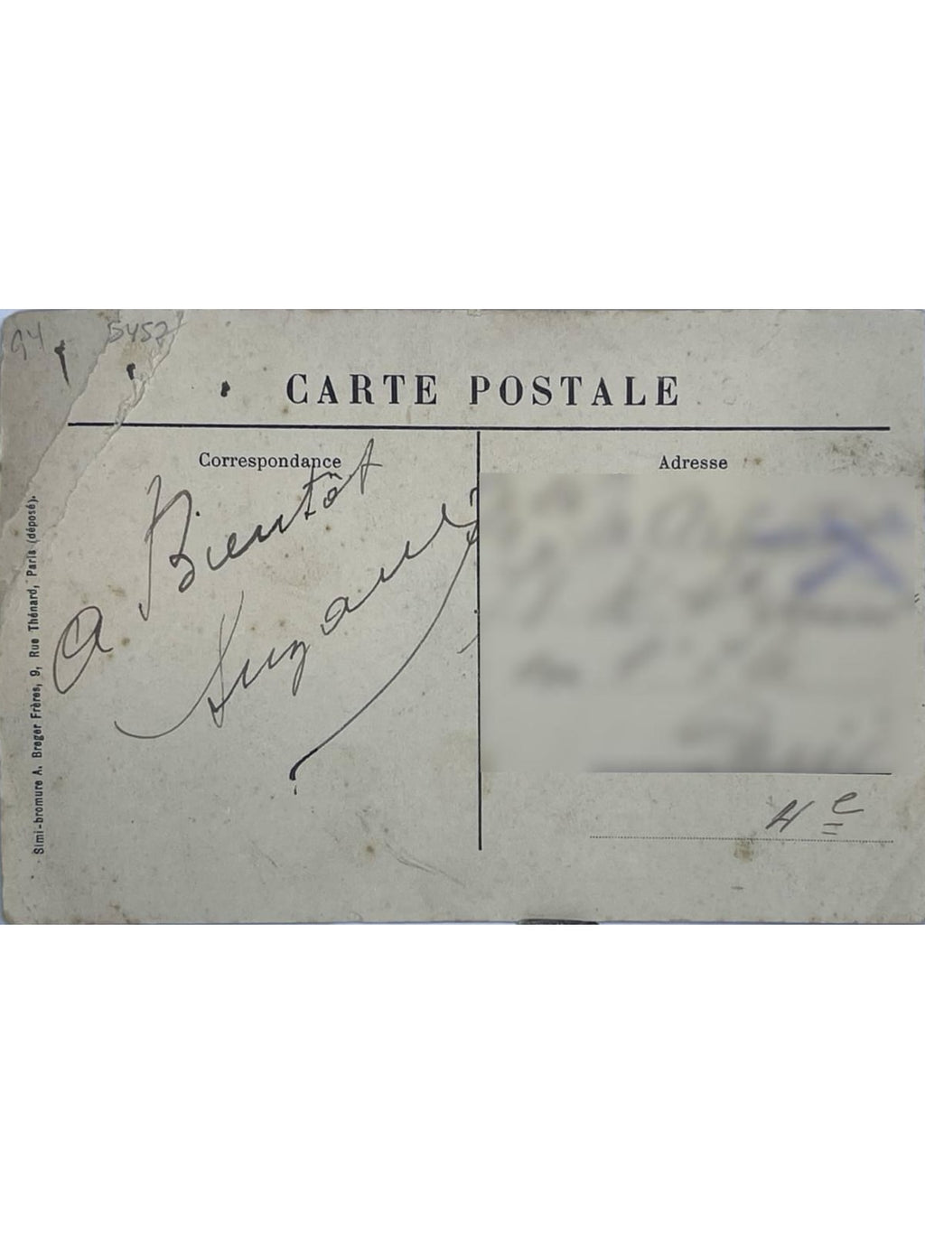 Verso de la carte postale