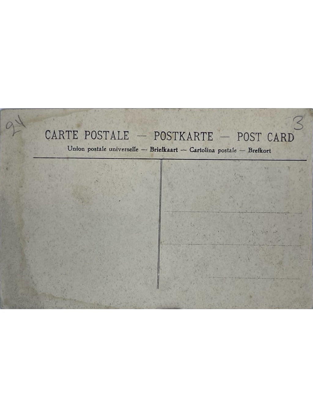 Verso de la carte postale