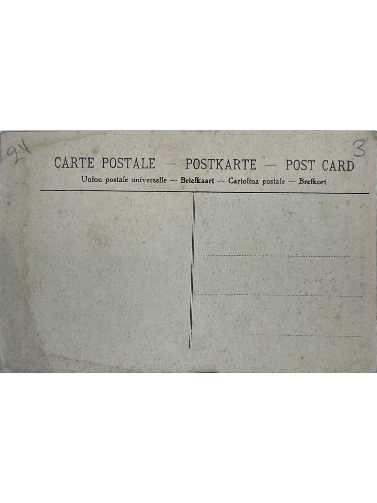Verso de la carte postale