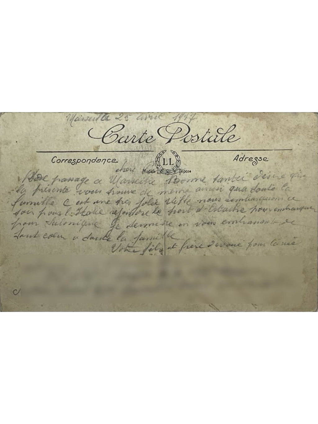 Verso de la carte postale