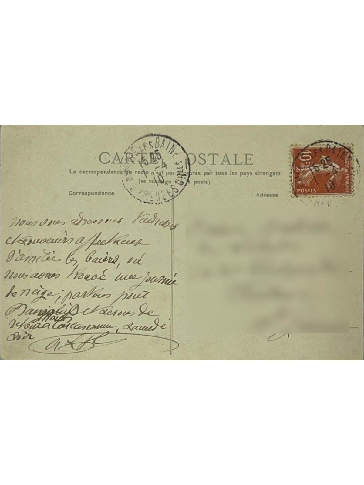 Verso de la carte postale
