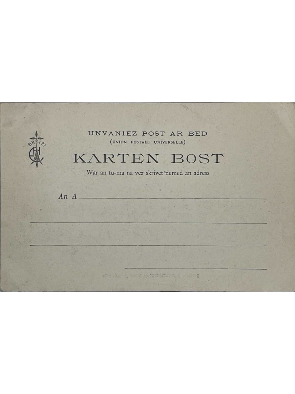 Verso de la carte postale