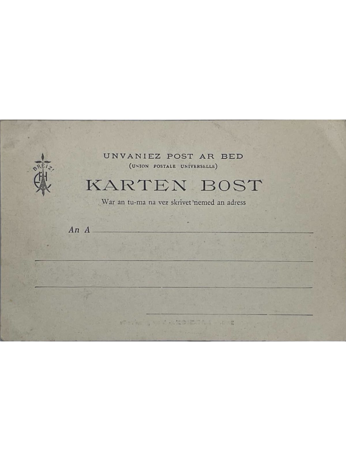 Verso de la carte postale