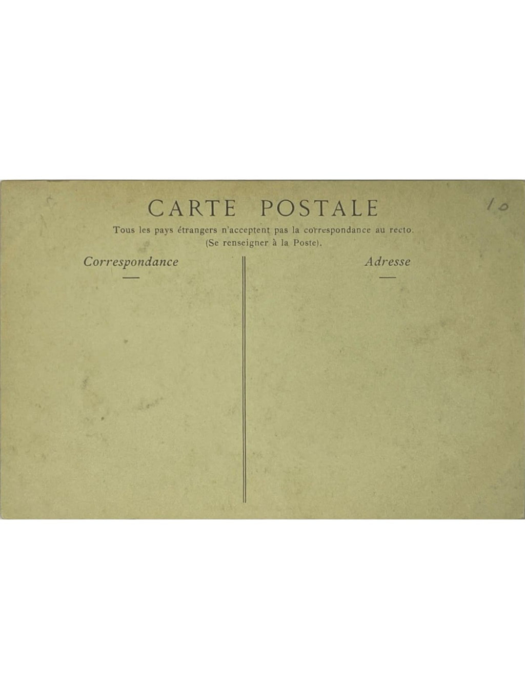 Verso de la carte postale