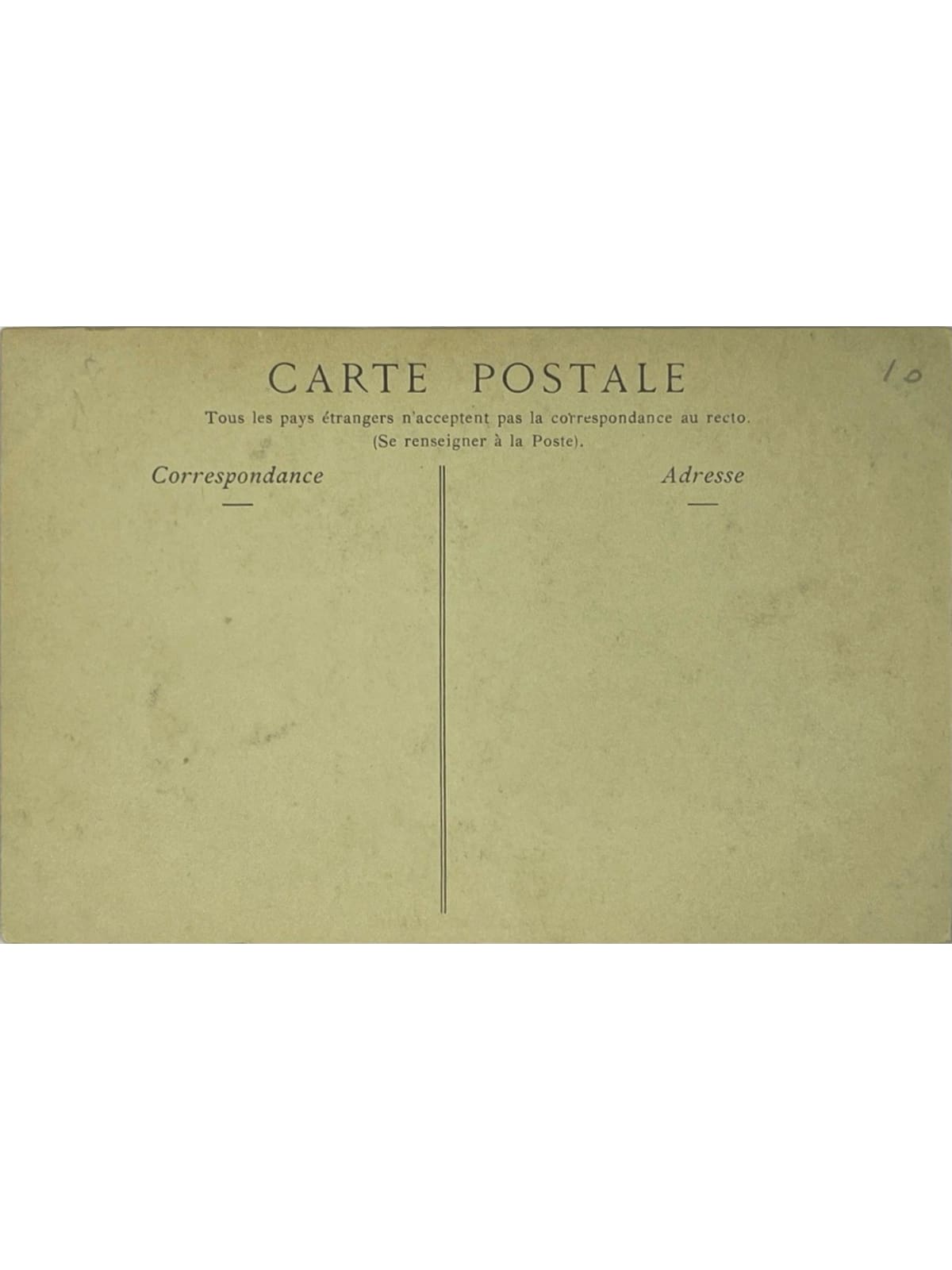Verso de la carte postale