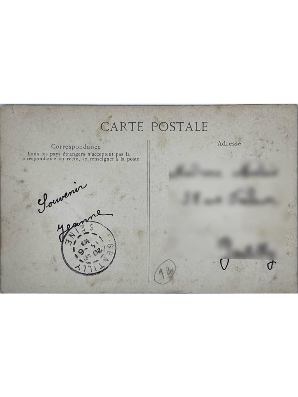Verso de la carte postale