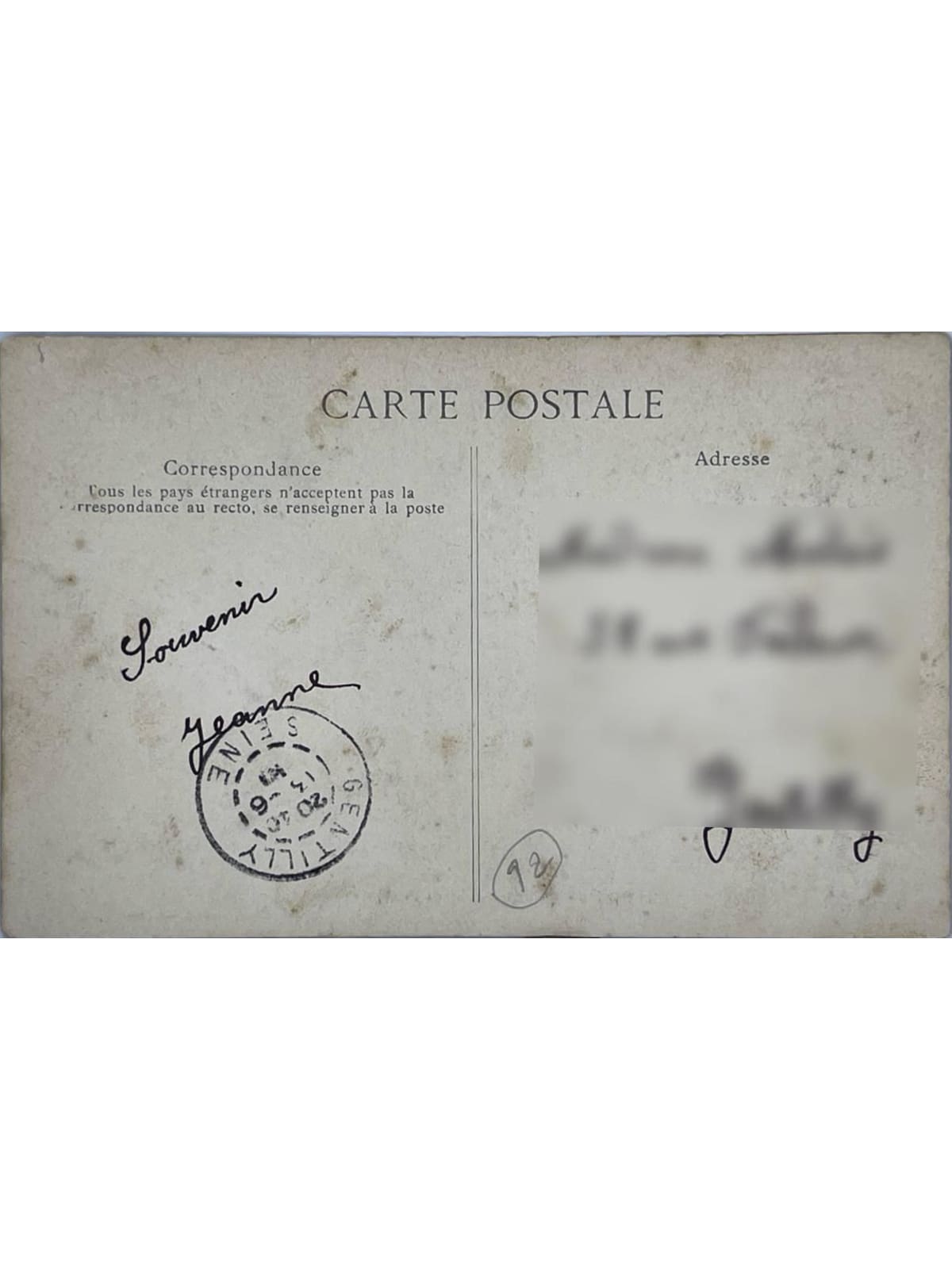 Verso de la carte postale