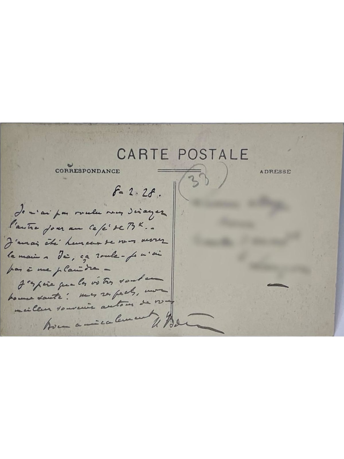 Verso de la carte postale