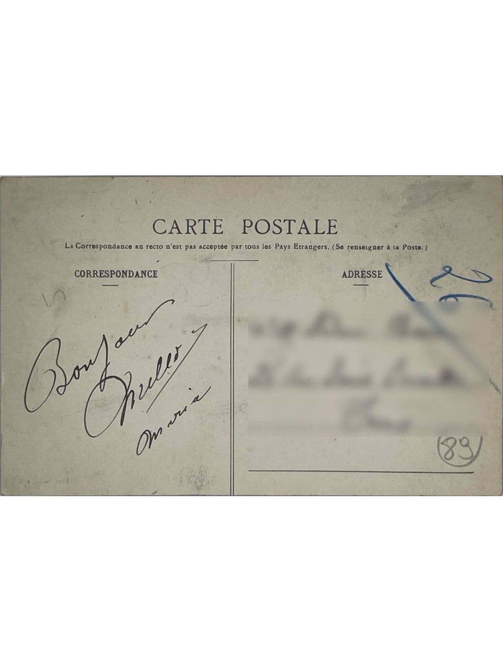 Verso de la carte postale