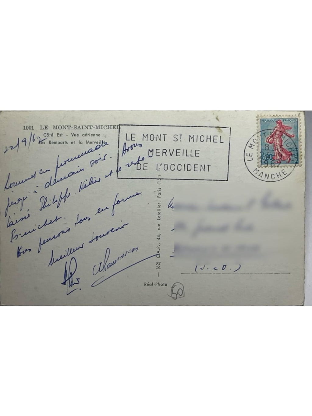 Verso de la carte postale