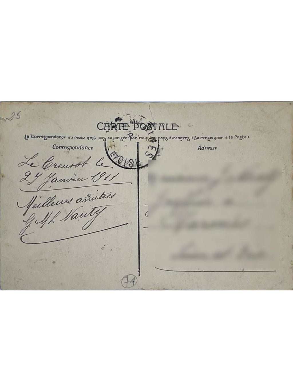 Verso de la carte postale