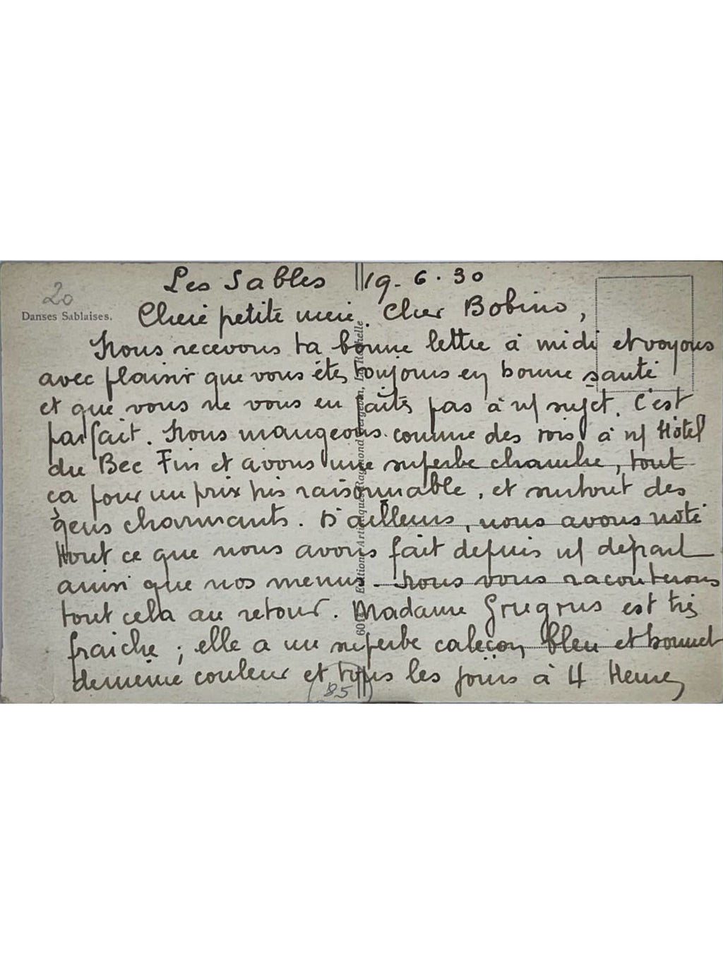 Verso de la carte postale
