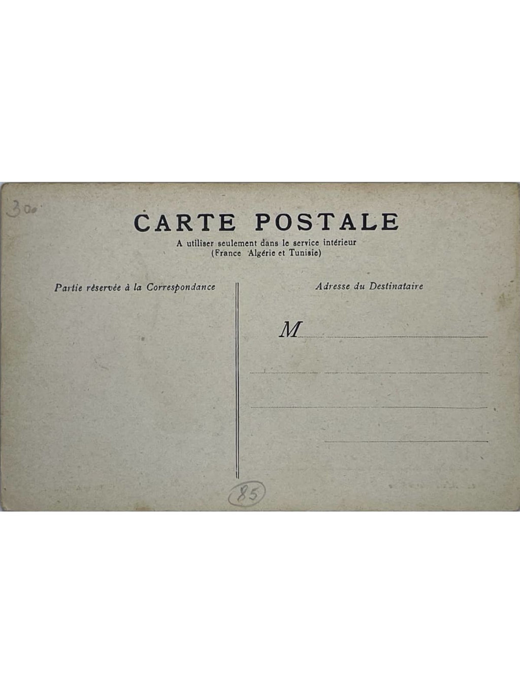 Verso de la carte postale