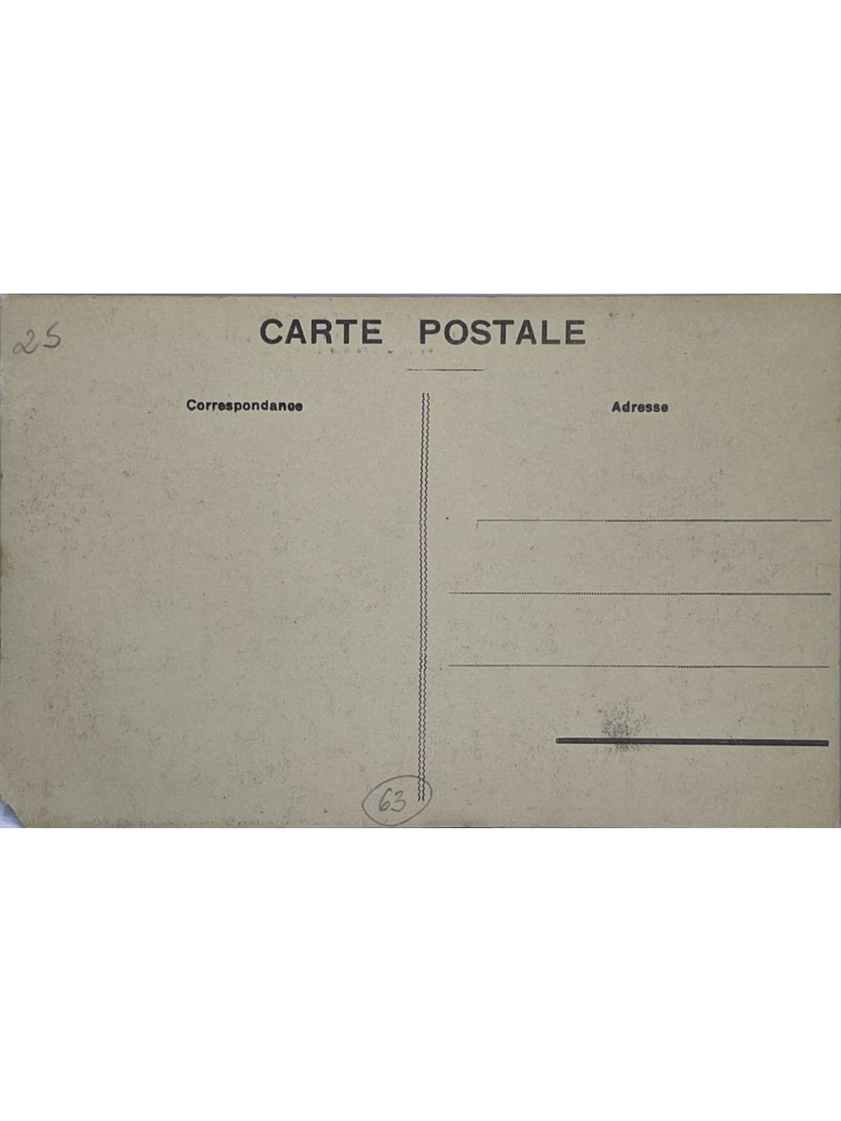 Verso de la carte postale