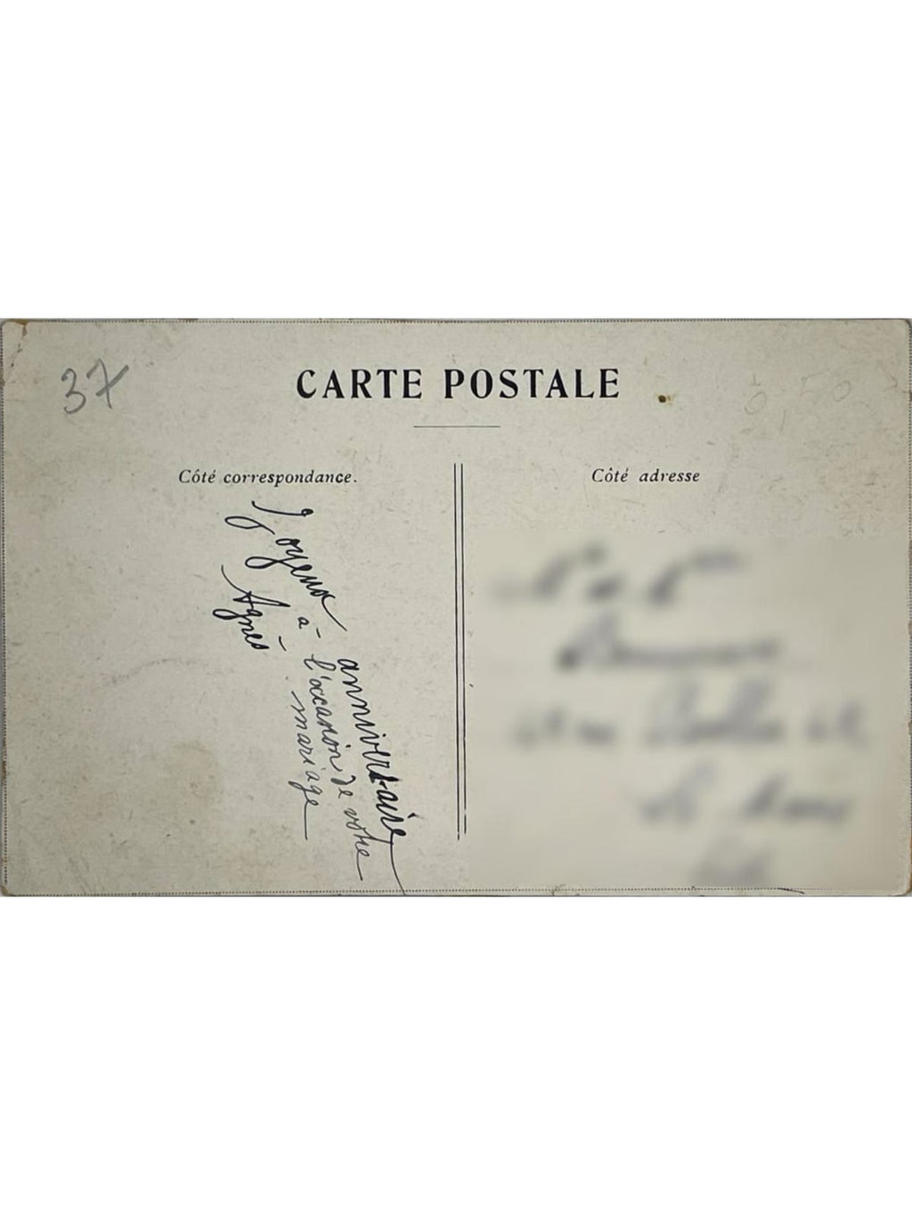Verso de la carte postale
