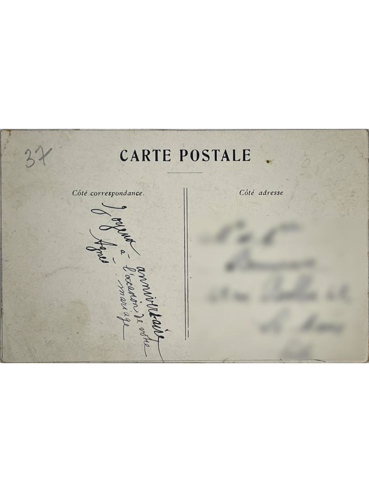 Verso de la carte postale