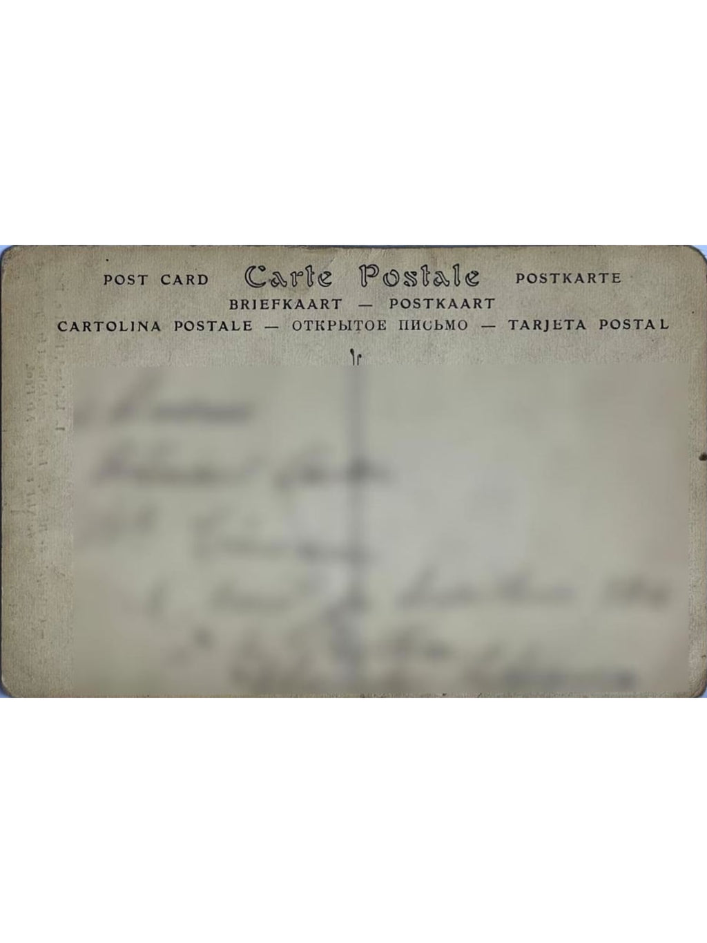 Verso de la carte postale