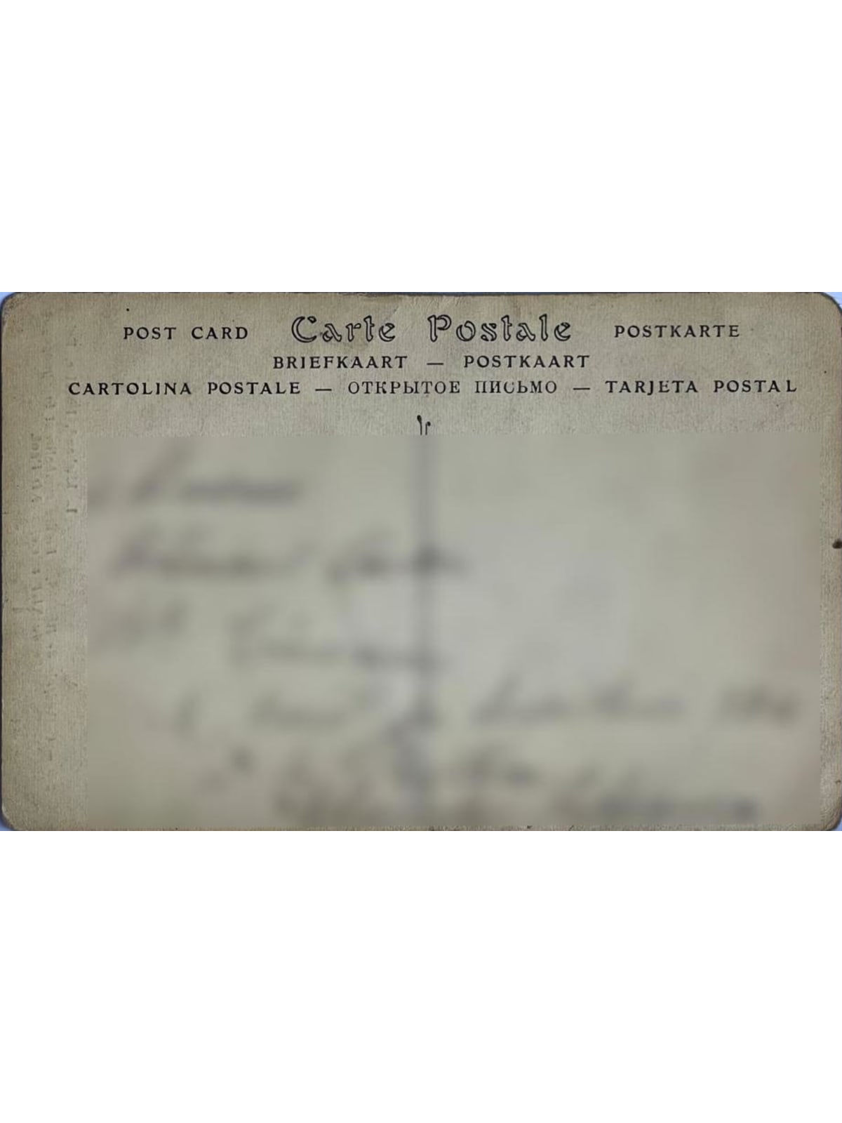 Verso de la carte postale