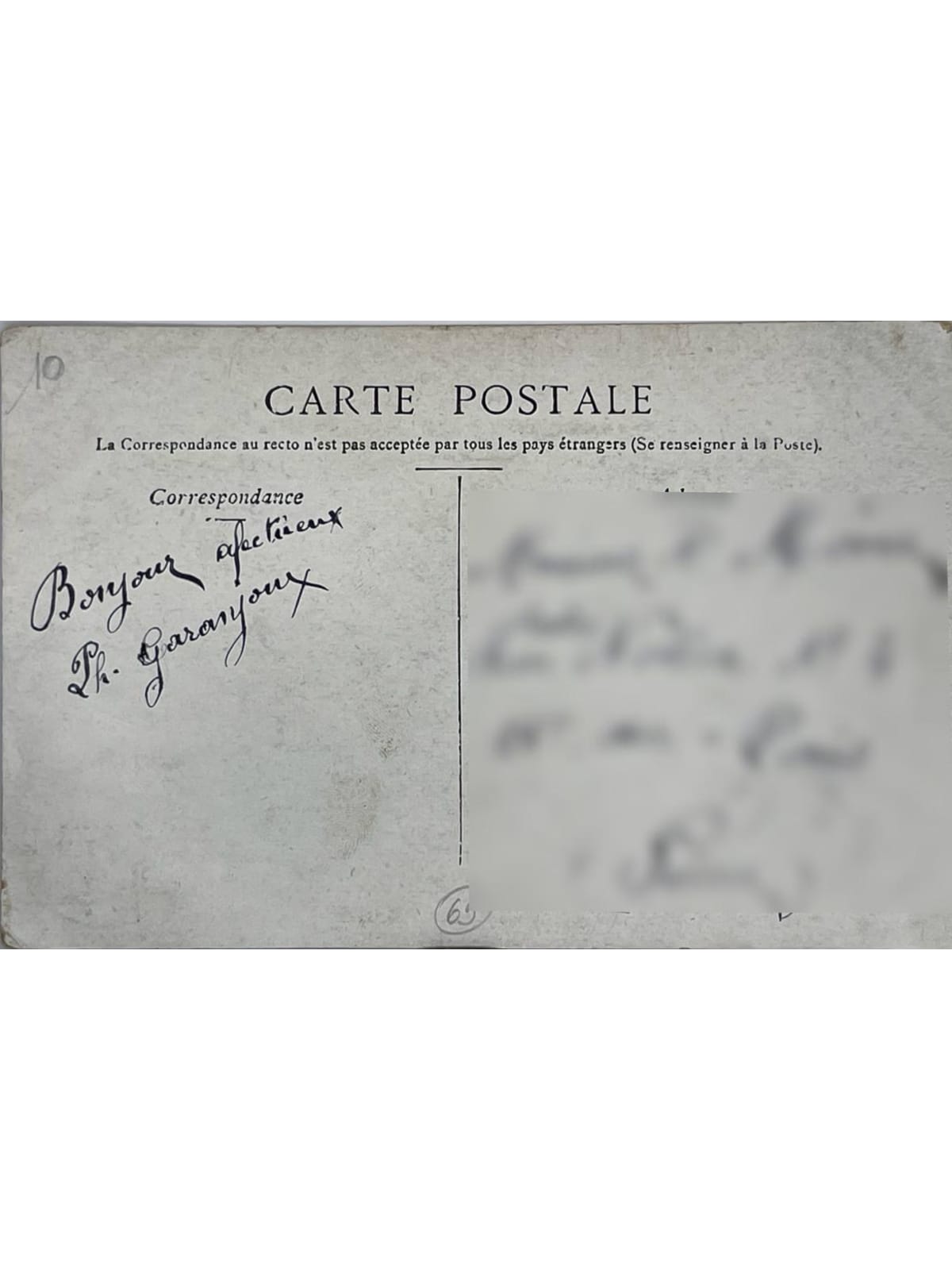 Verso de la carte postale