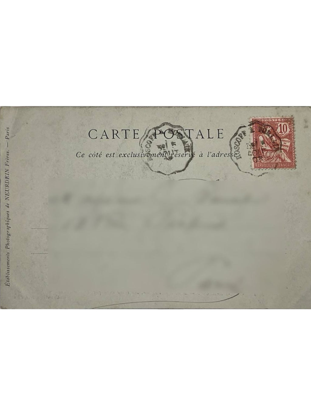 Verso de la carte postale