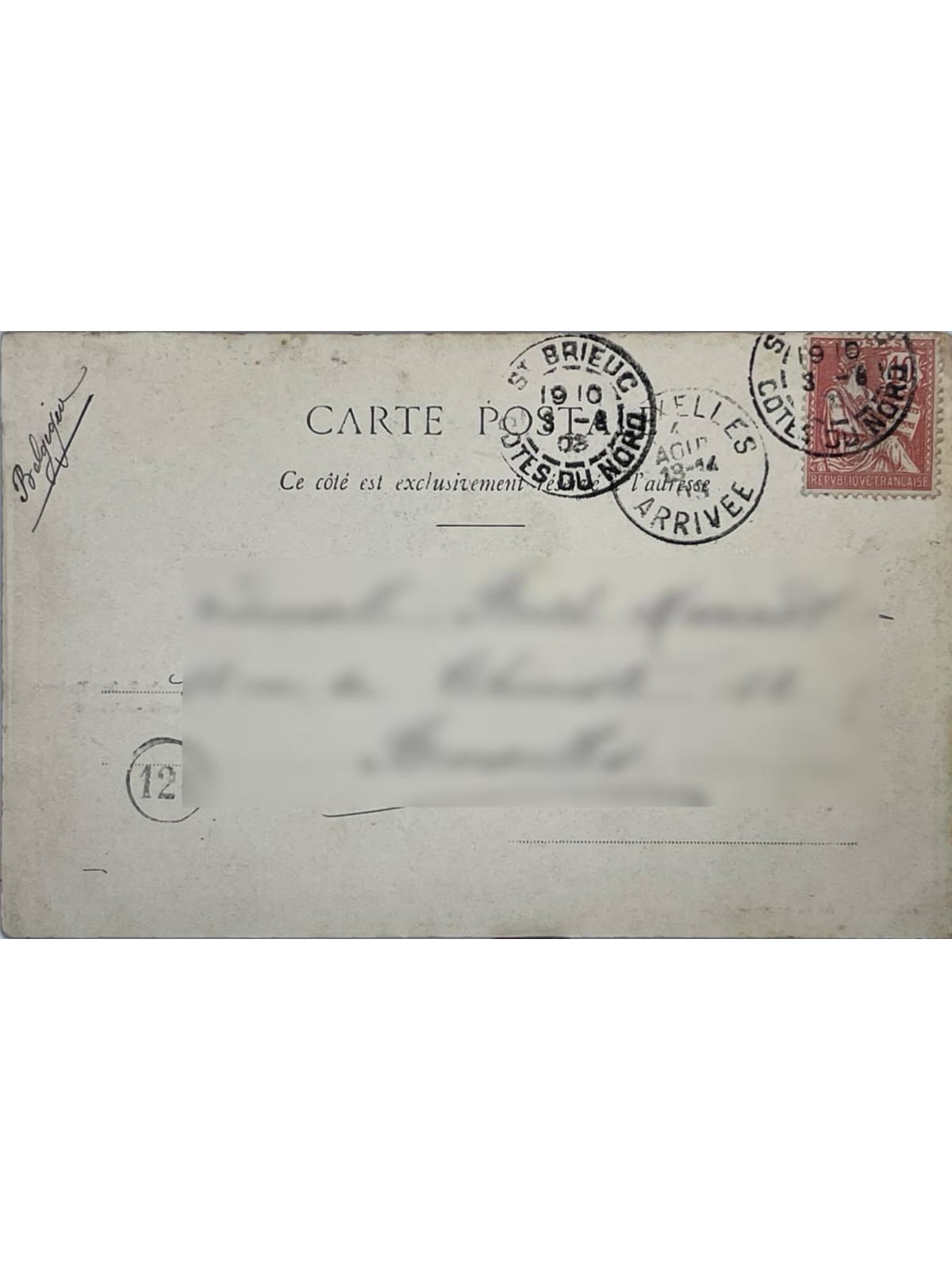 Verso de la carte postale