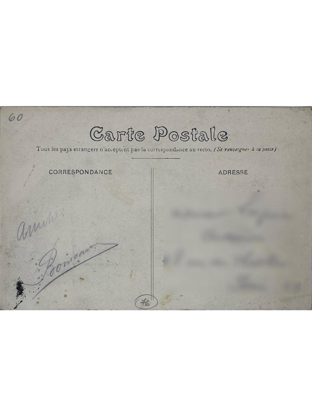 Verso de la carte postale