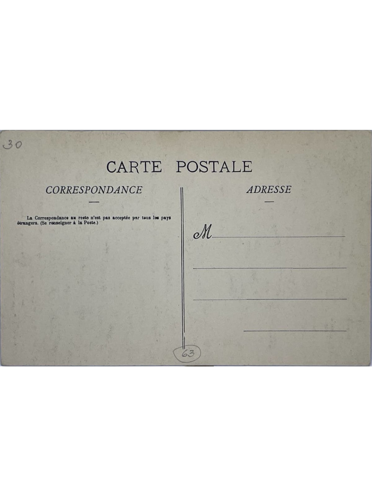 Verso de la carte postale