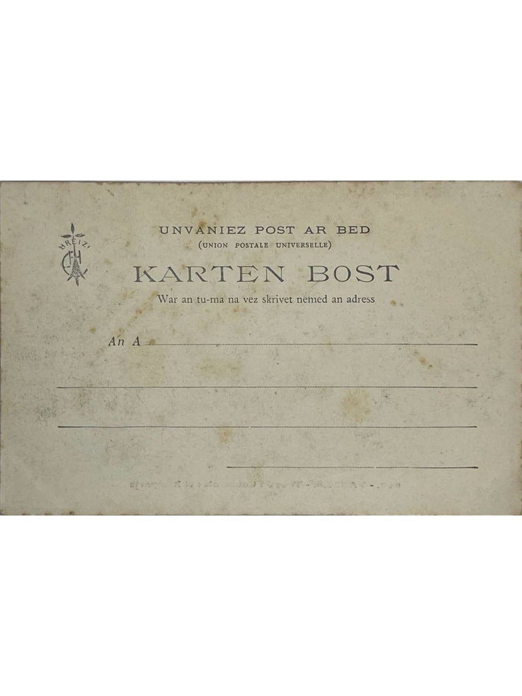 Verso de la carte postale