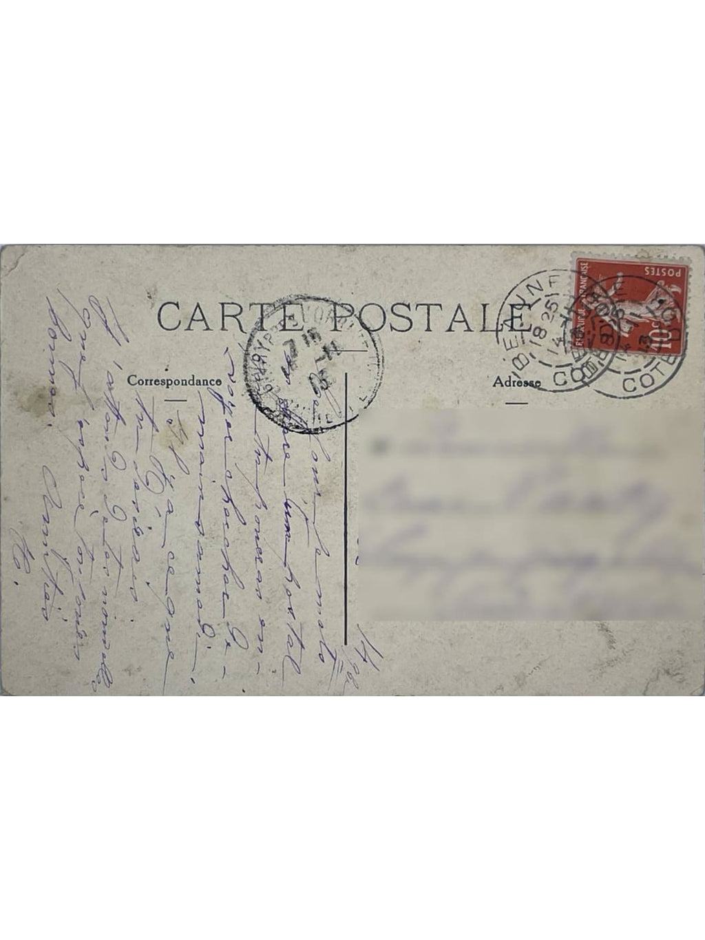 Verso de la carte postale